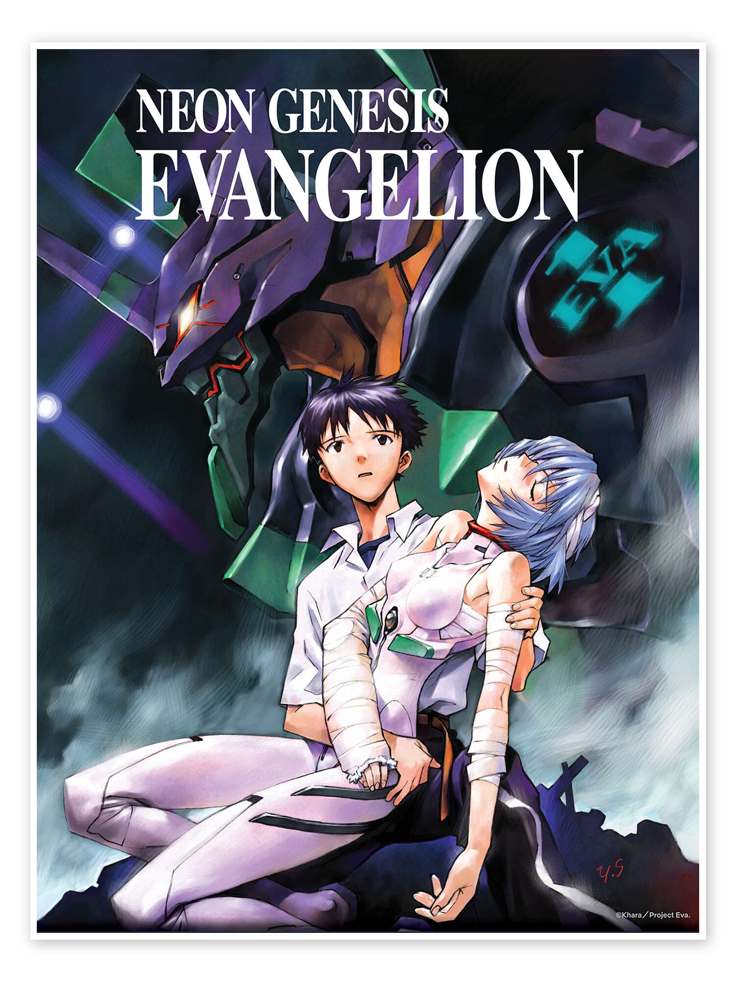 Neon Genesis Evangelion