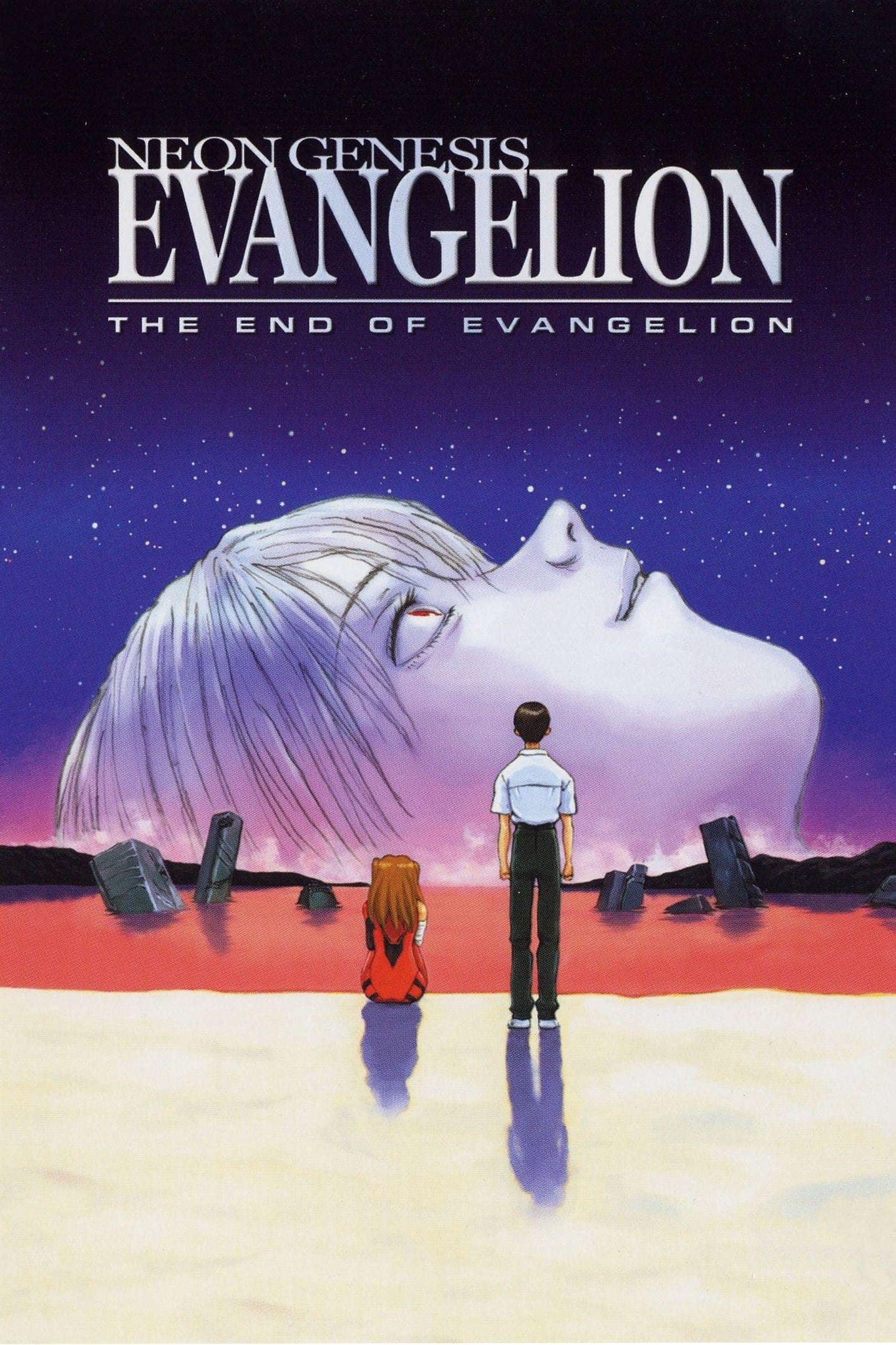 End Of Evangelion